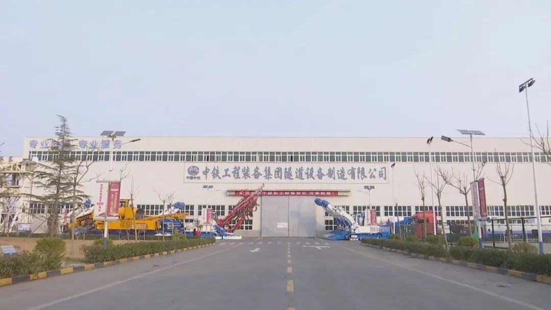 中鐵裝備設備公司:早早開工趕訂單 鉚足馬力忙生產